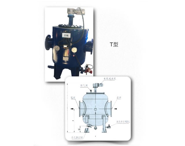 �ܵ�����ϴ�^�V��T��